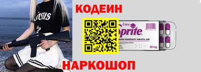 не бодяженный Лесосибирск