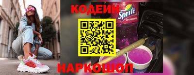 не бодяженный Лесосибирск
