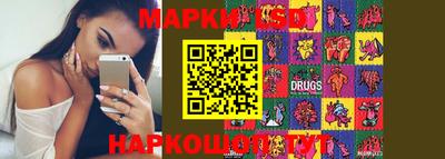 COCAINE Ликино-Дулёво