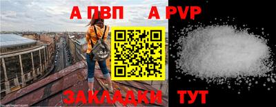 не бодяженный Лесосибирск