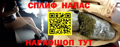 дмт Ливны