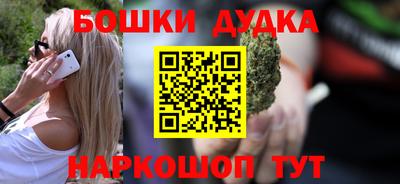 не бодяженный Лесосибирск