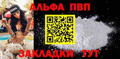 COCAINE Ликино-Дулёво