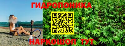 COCAINE Ликино-Дулёво