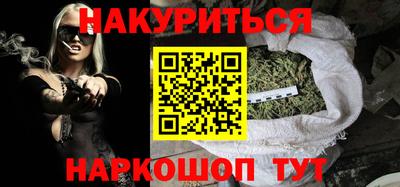 COCAINE Ликино-Дулёво