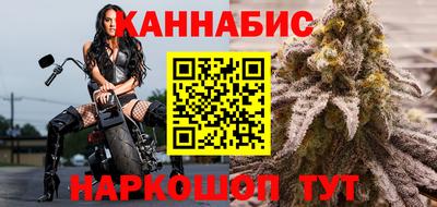 COCAINE Ликино-Дулёво