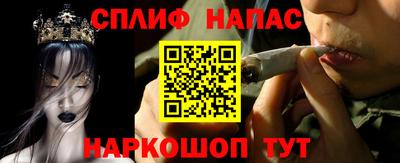 не бодяженный Лесосибирск