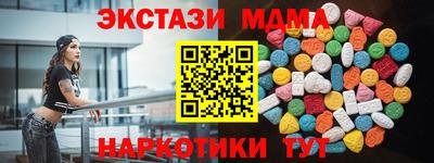 не бодяженный Лесосибирск