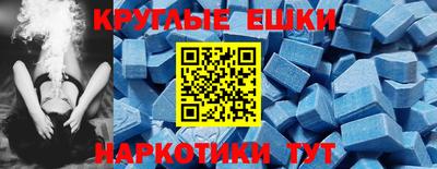 COCAINE Ликино-Дулёво