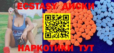 COCAINE Ликино-Дулёво