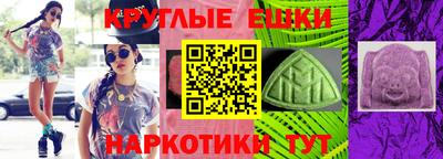 дмт Ливны