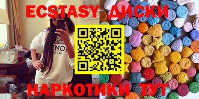 не бодяженный Лесосибирск
