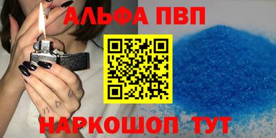 COCAINE Ликино-Дулёво