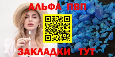 COCAINE Ликино-Дулёво