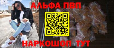 не бодяженный Лесосибирск