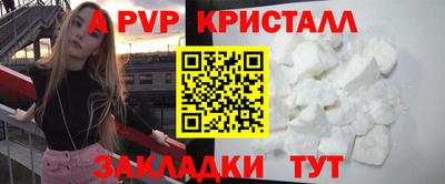не бодяженный Лесосибирск