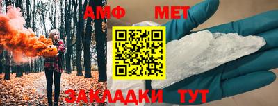 не бодяженный Лесосибирск