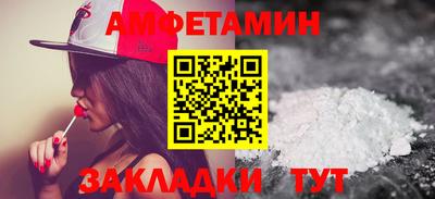 не бодяженный Лесосибирск