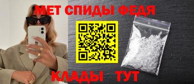 дмт Ливны