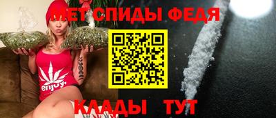 COCAINE Ликино-Дулёво