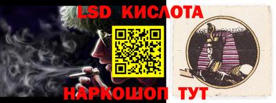 COCAINE Ликино-Дулёво