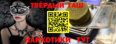 дмт Ливны