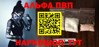 COCAINE Ликино-Дулёво