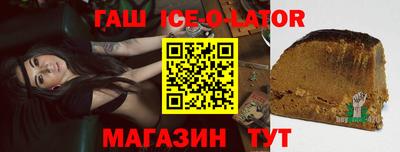 не бодяженный Лесосибирск