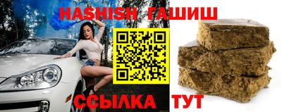 не бодяженный Лесосибирск