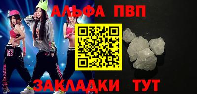 не бодяженный Лесосибирск