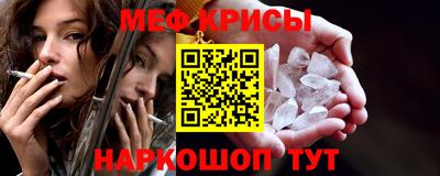 дмт Ливны