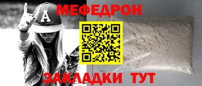 не бодяженный Лесосибирск